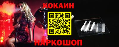 первитин Балашиха