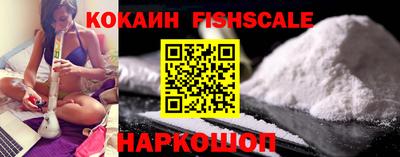 мефедрон мука Балаково