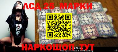 мефедрон мука Балаково