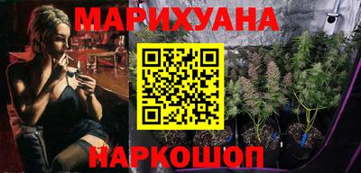 первитин Балашиха