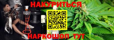 мефедрон мука Балаково