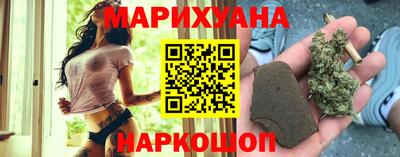наркотики Балахна