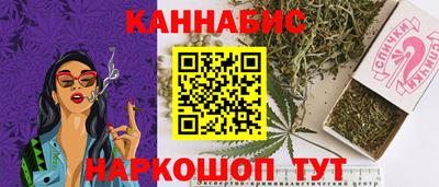 первитин Балашиха