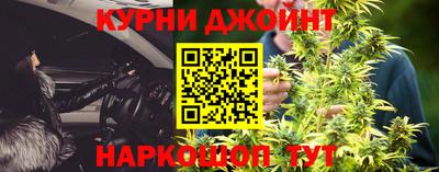 мефедрон мука Балаково