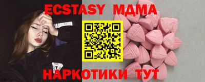 первитин Балашиха