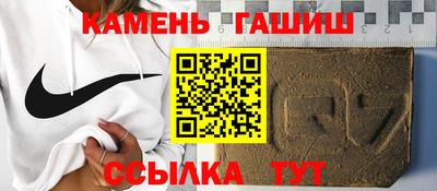 первитин Балашиха