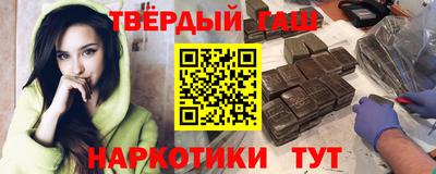 мефедрон мука Балаково