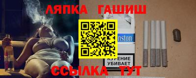 мефедрон мука Балаково