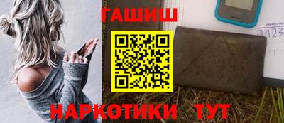 первитин Балашиха